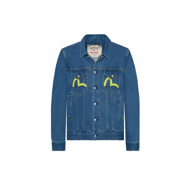 EVISU