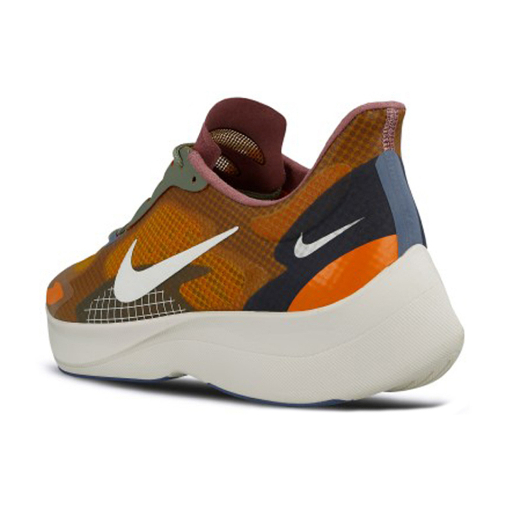 Nike Vapor Street PEG SP