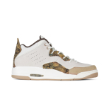 【 】 Jordan Courtside 23 2.0