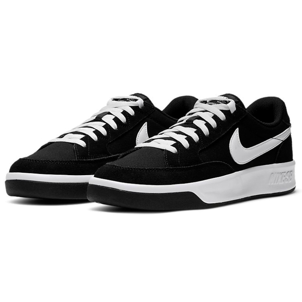 Nike SB Adversary PRM