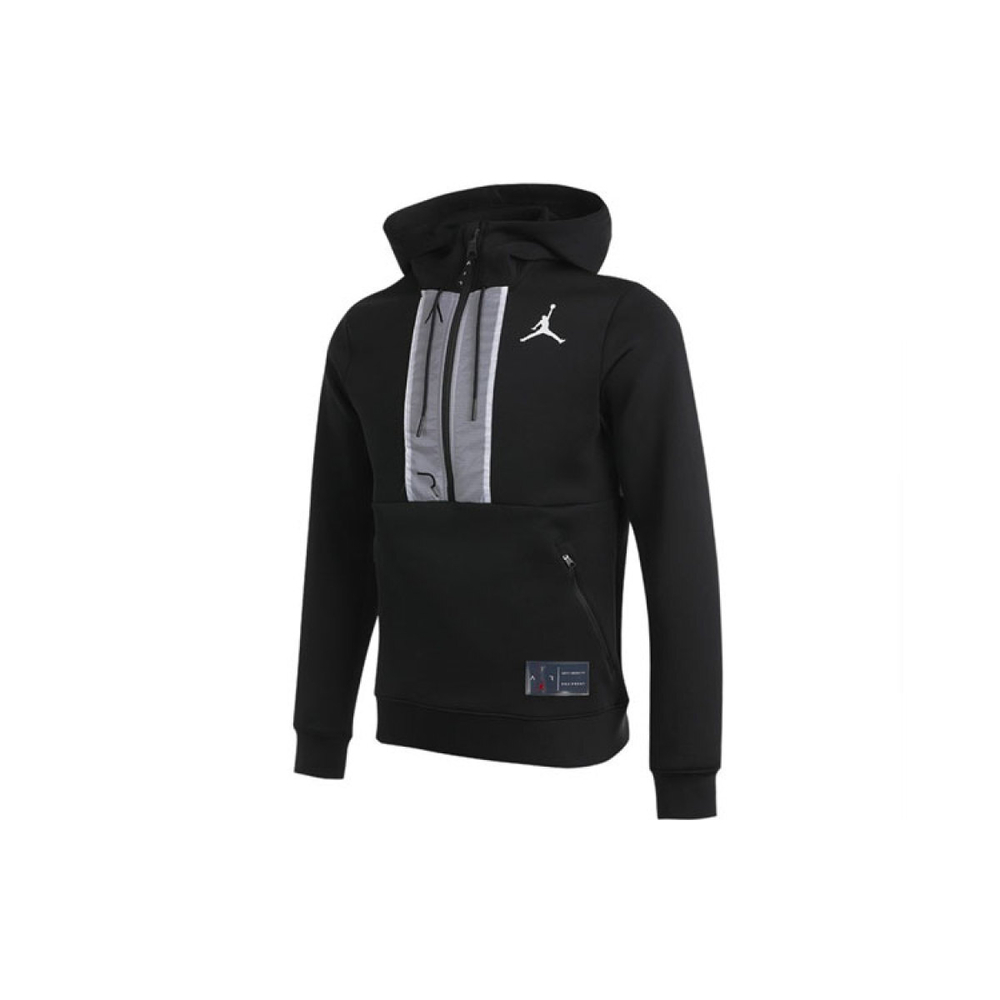 Air Jordan Logo