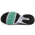 Nike Huarache E.D.G.E.