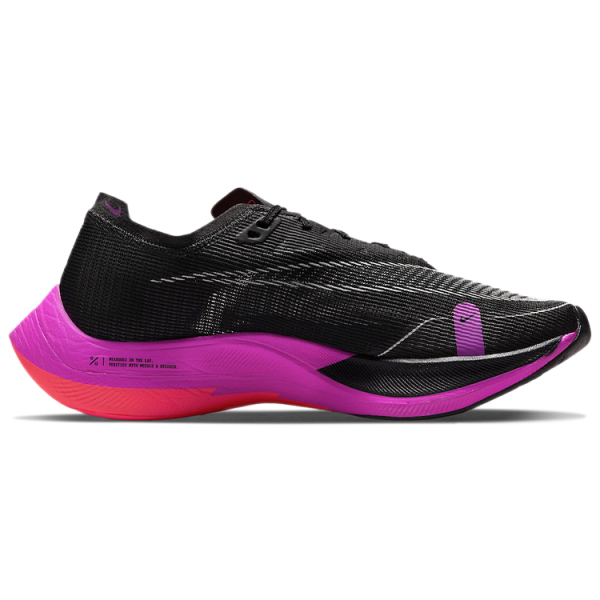 Nike ZoomX Vaporfly Next% 2