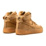 Nike Air Force 1 2015