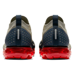 Nike VaporMax 2.0
