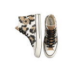 Converse Chuck Taylor All Star 1970s "Hacked Archive"