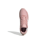 Adidas neo Retrorun Logo