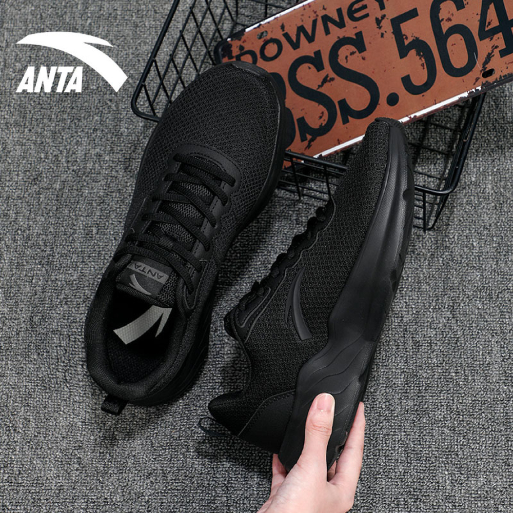 Anta
