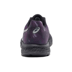Asics Gel-Exalt 4