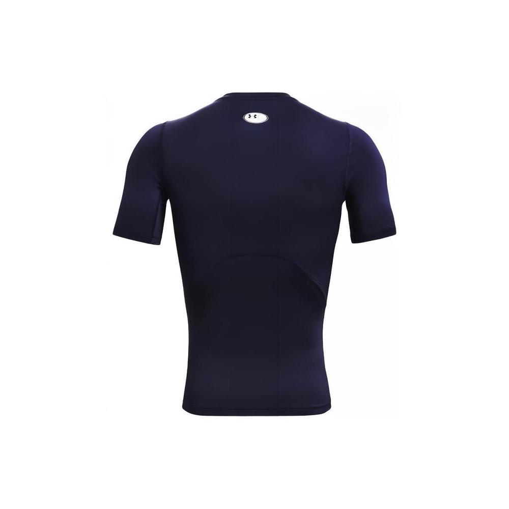 Under Armour HeatGear®