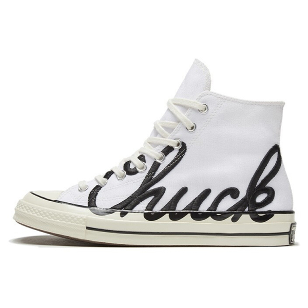 Converse 1970s Chuck