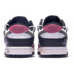 【 】 Nike Dunk Low GS
