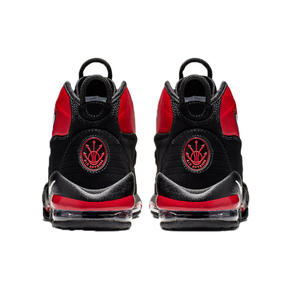 Nike Air Max Uptempo 95
