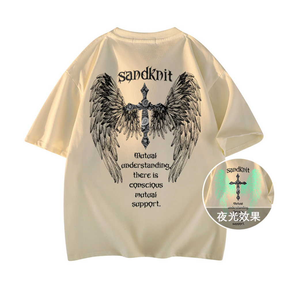 SandKnit T