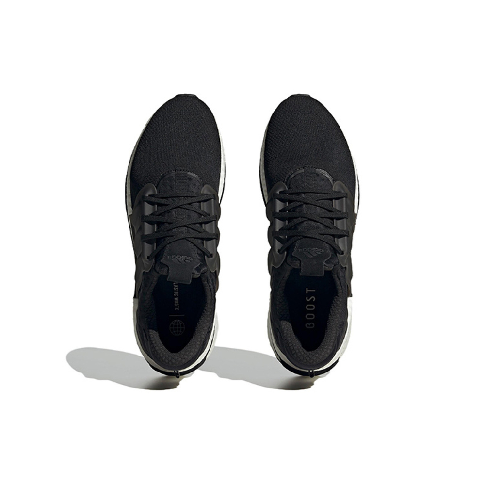 Adidas X_PLR