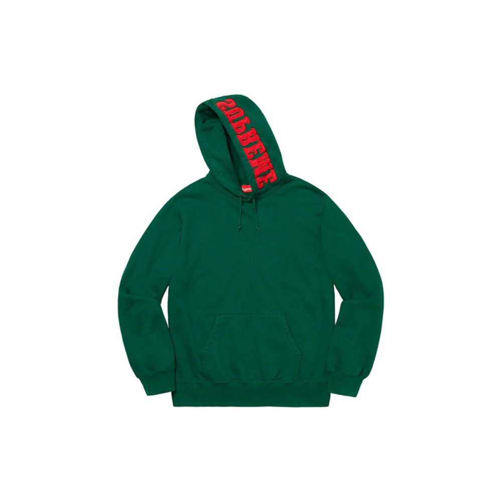 Supreme FW19 Week 14 Mirrored Logo Hooded Sweatshirt