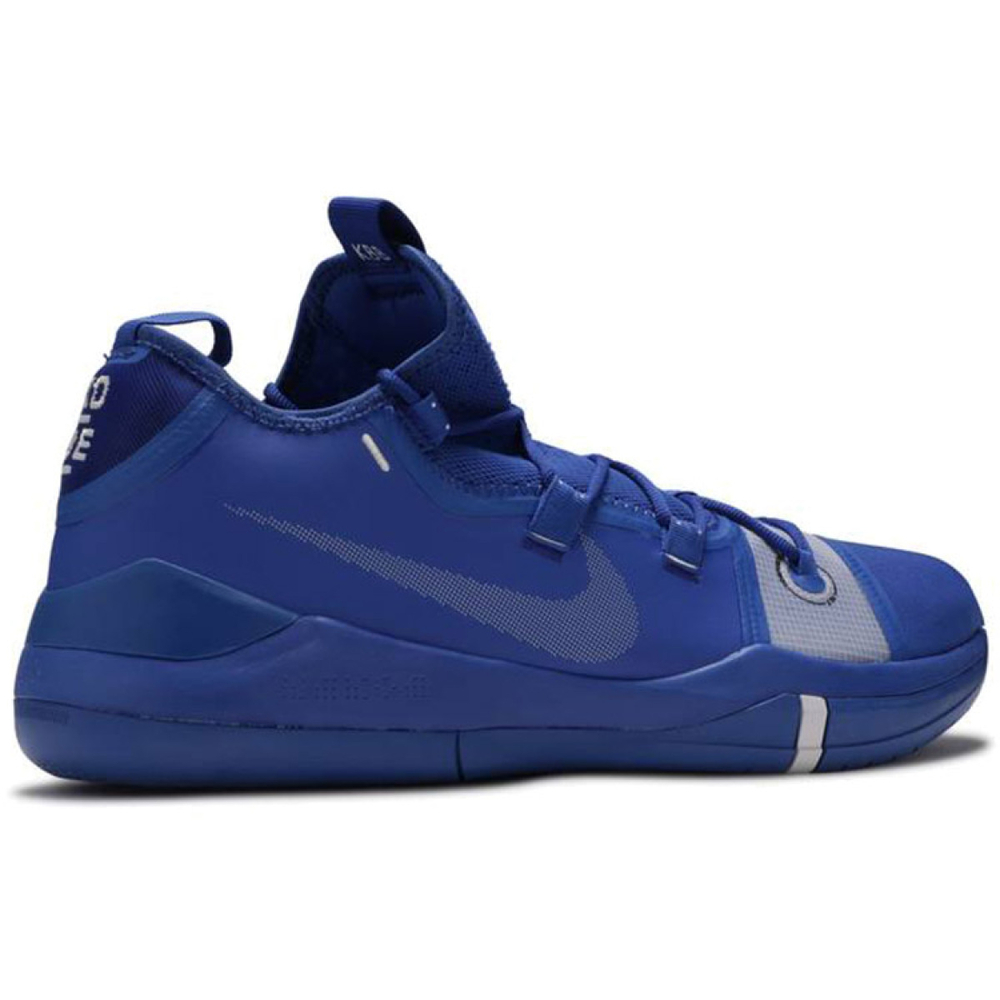 Nike Kobe AD Promo TB "Game Royal"