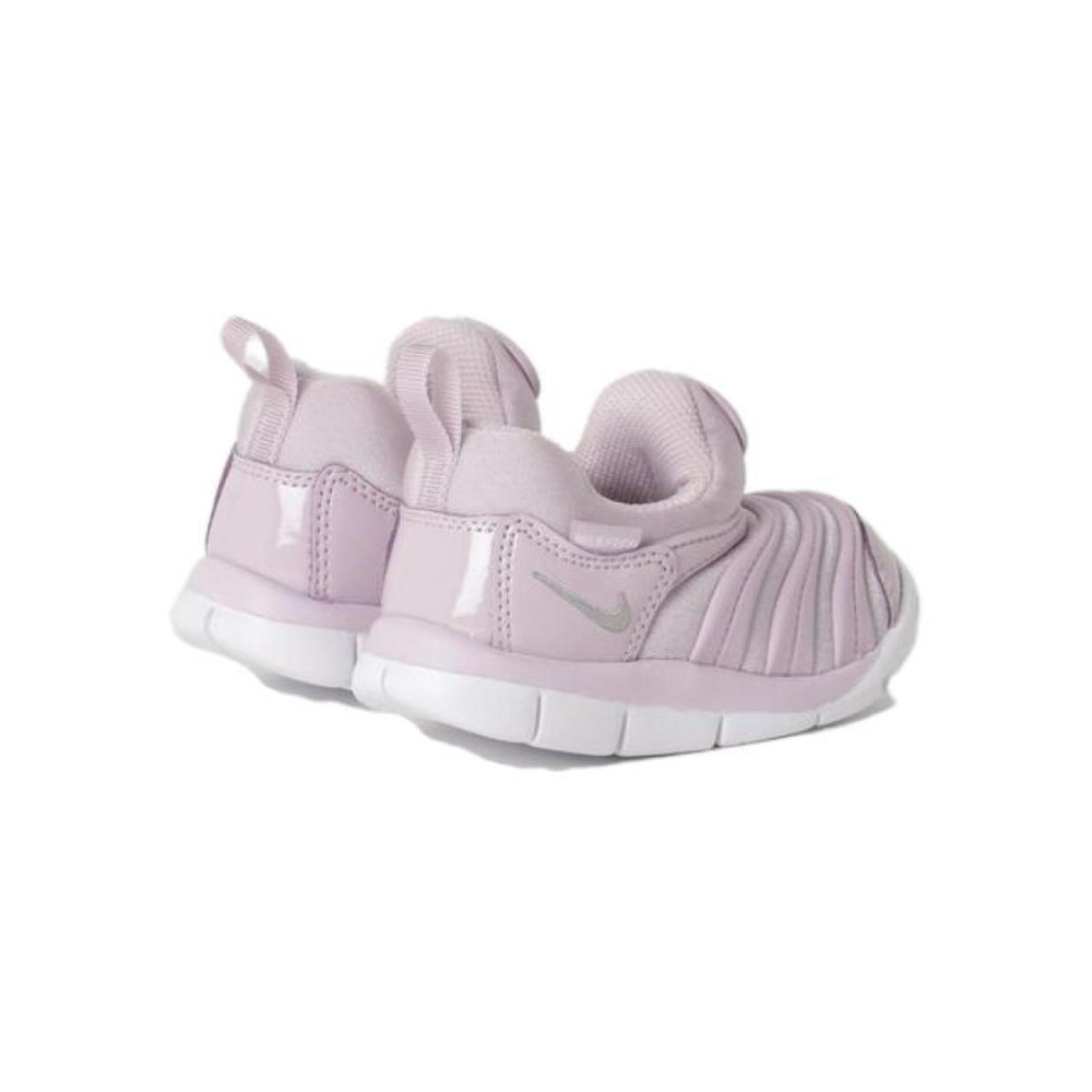 Nike Dynamo Free