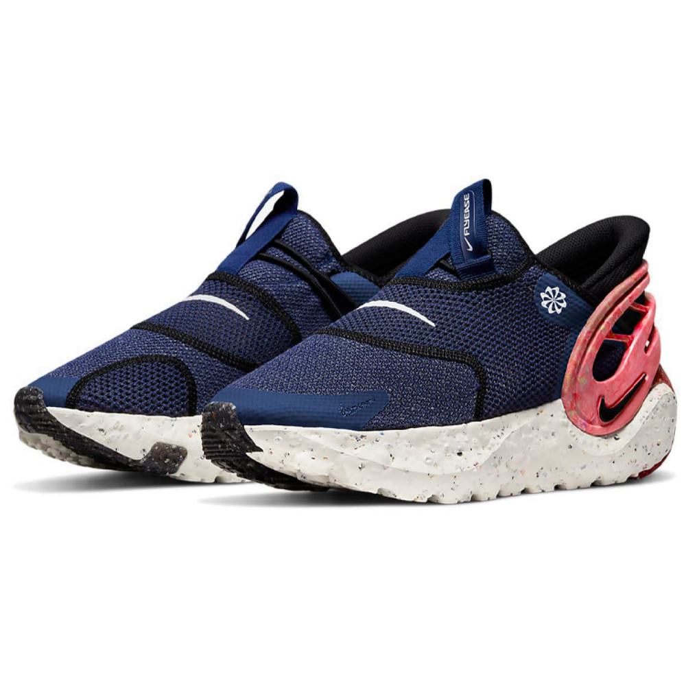 Nike Glide TPU FlyEase Premium