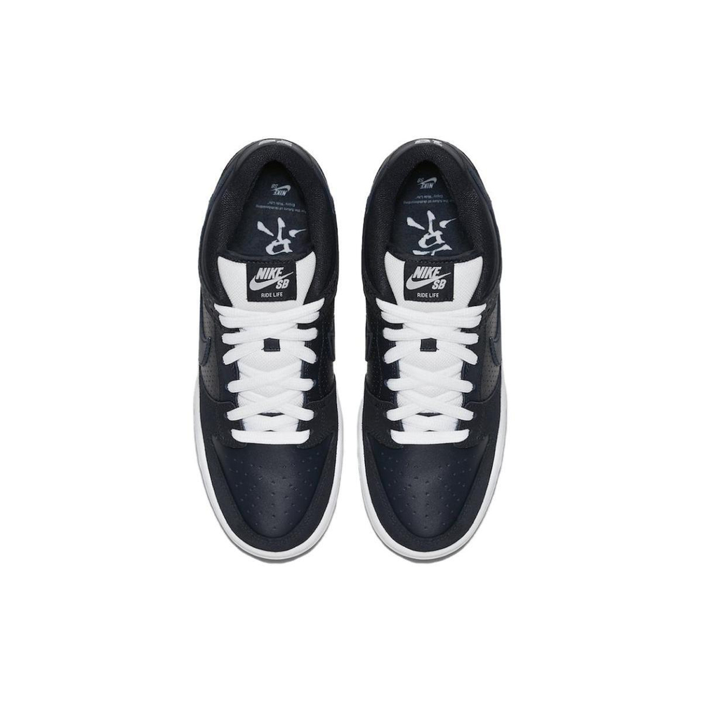 Nike Dunk SB Murasaki Ride Life