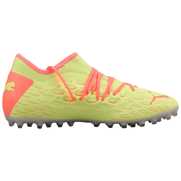PUMA Future 5.3 MG（ ）