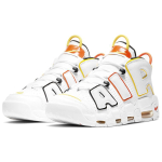 Nike Air More Uptempo rayguns