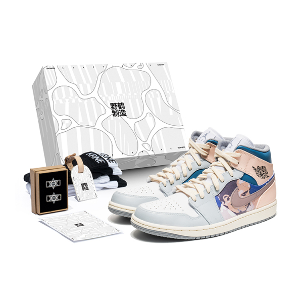 【 】 Jordan Air Jordan 1 Mid