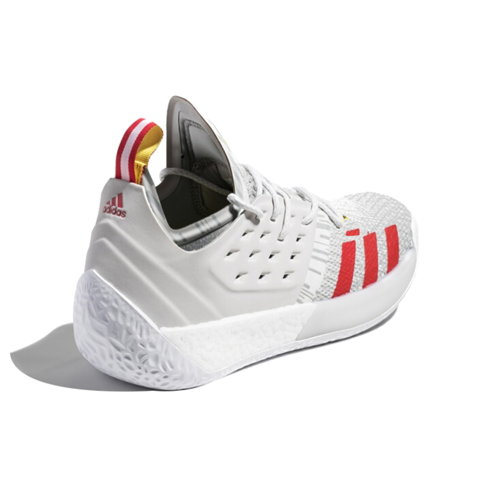 Adidas Harden Vol.2 McDonalds 2