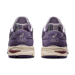 Asics Gel-MC Plus