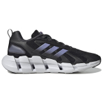 Adidas Ventice CLIMACOOL