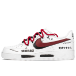 【 】 Nike Air Force 1