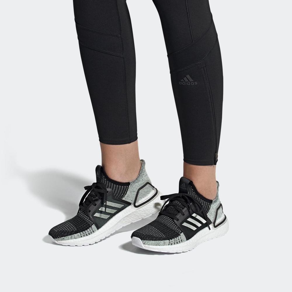 Adidas ULT