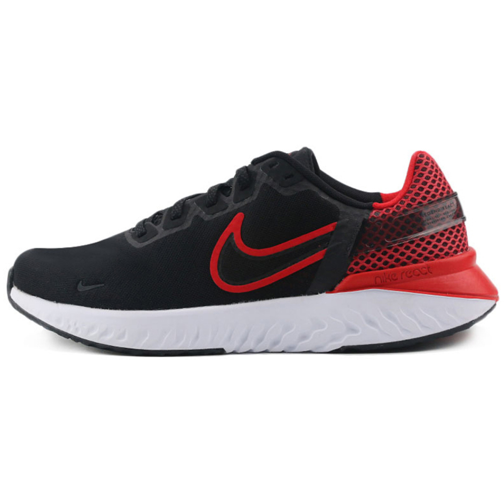 Nike Legend React 3
