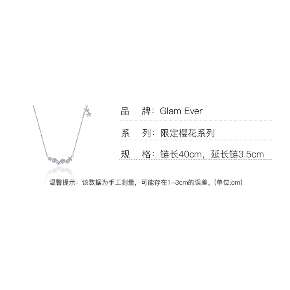 Glam Ever