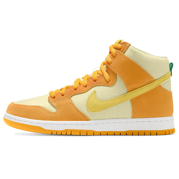 Nike Dunk SB Pro "Pineapple"