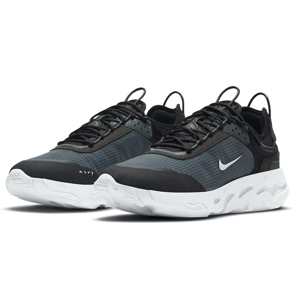 Nike React Live
