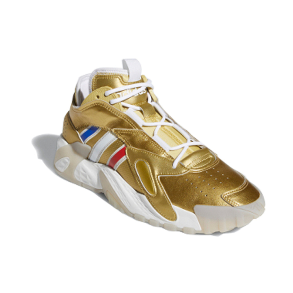 Adidas originals Streetball