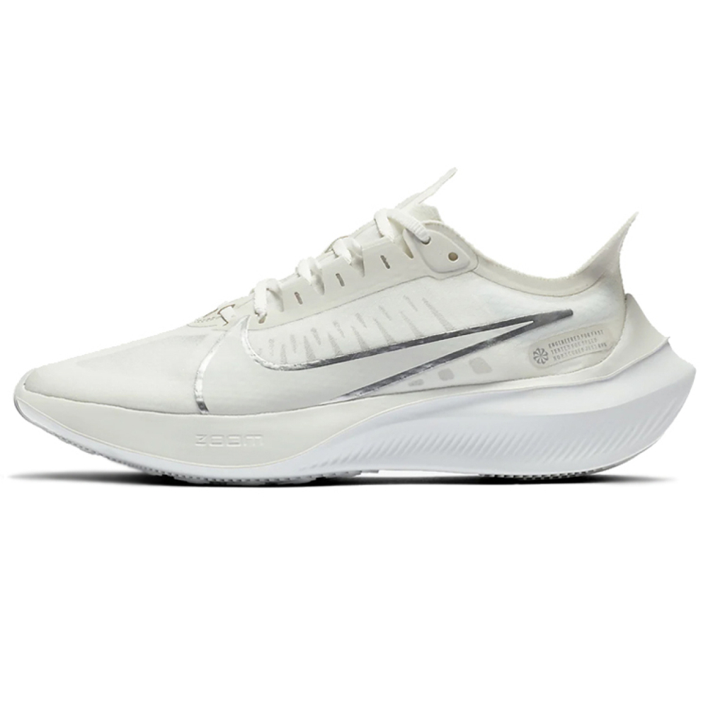 Nike Zoom Gravity 1
