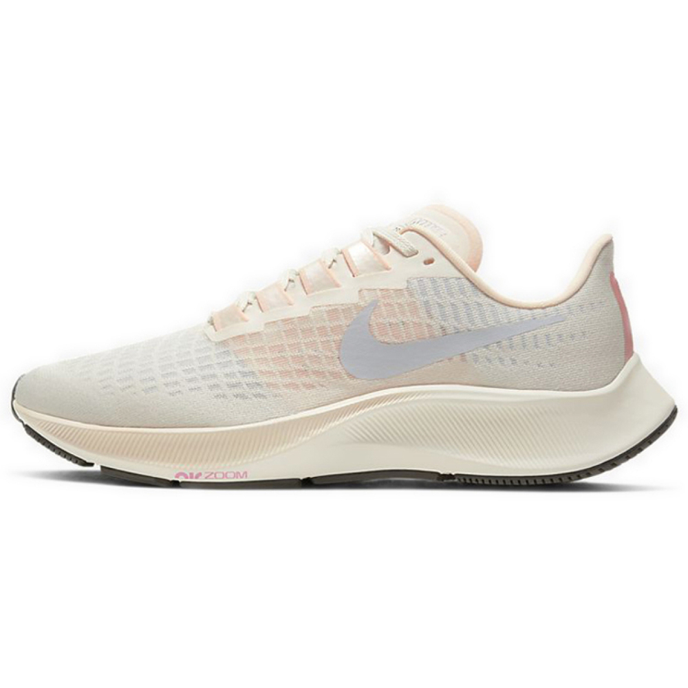 Nike Pegasus 37