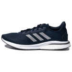 Adidas Supernova