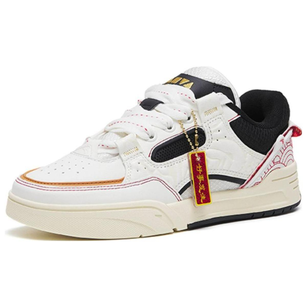 Anta