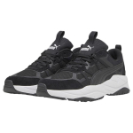 PUMA X-RAY