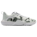 Under Armour Tribase Vital