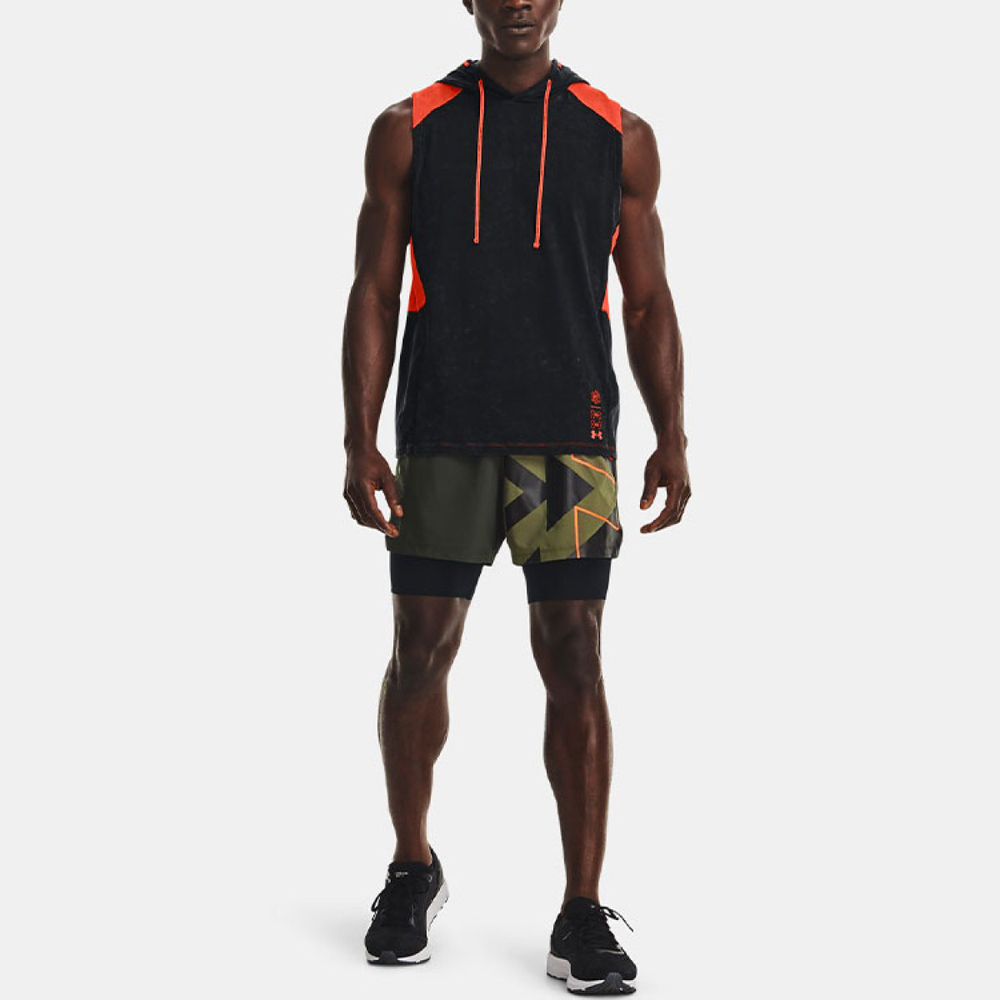 Under Armour