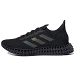 Adidas 4D FWD Reflective Xeno