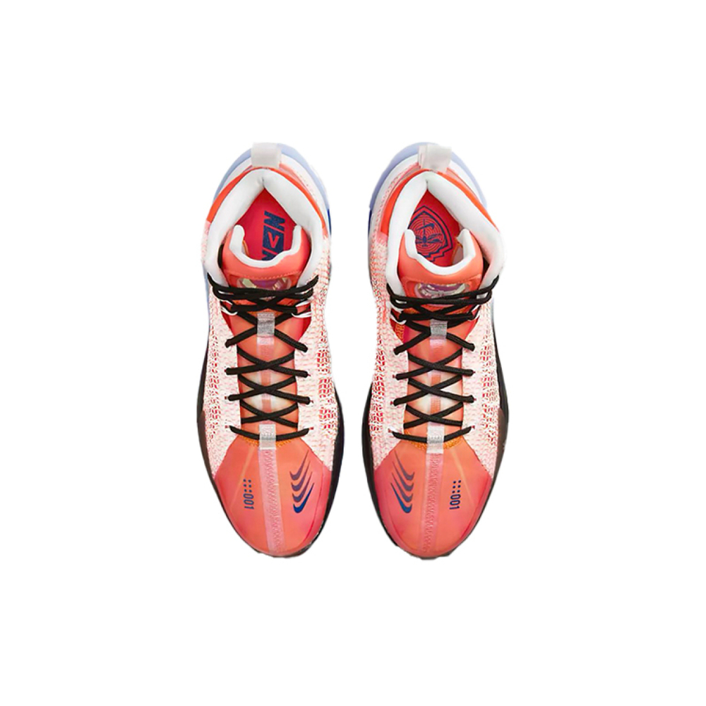 Nike Air Zoom GT Jump Ep Air Zoom