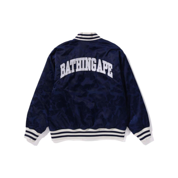 A BATHING APE