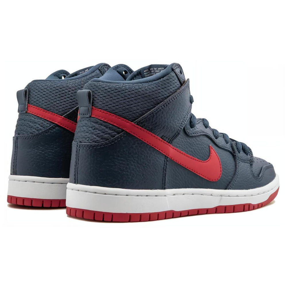 Nike Dunk SB Squadron Blue University Red