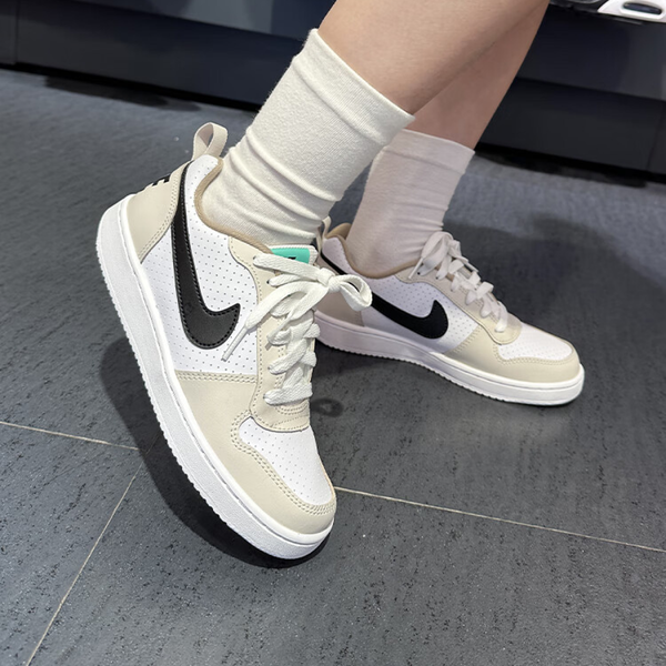 Nike Court Borough