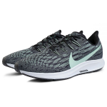 Nike Pegasus 36